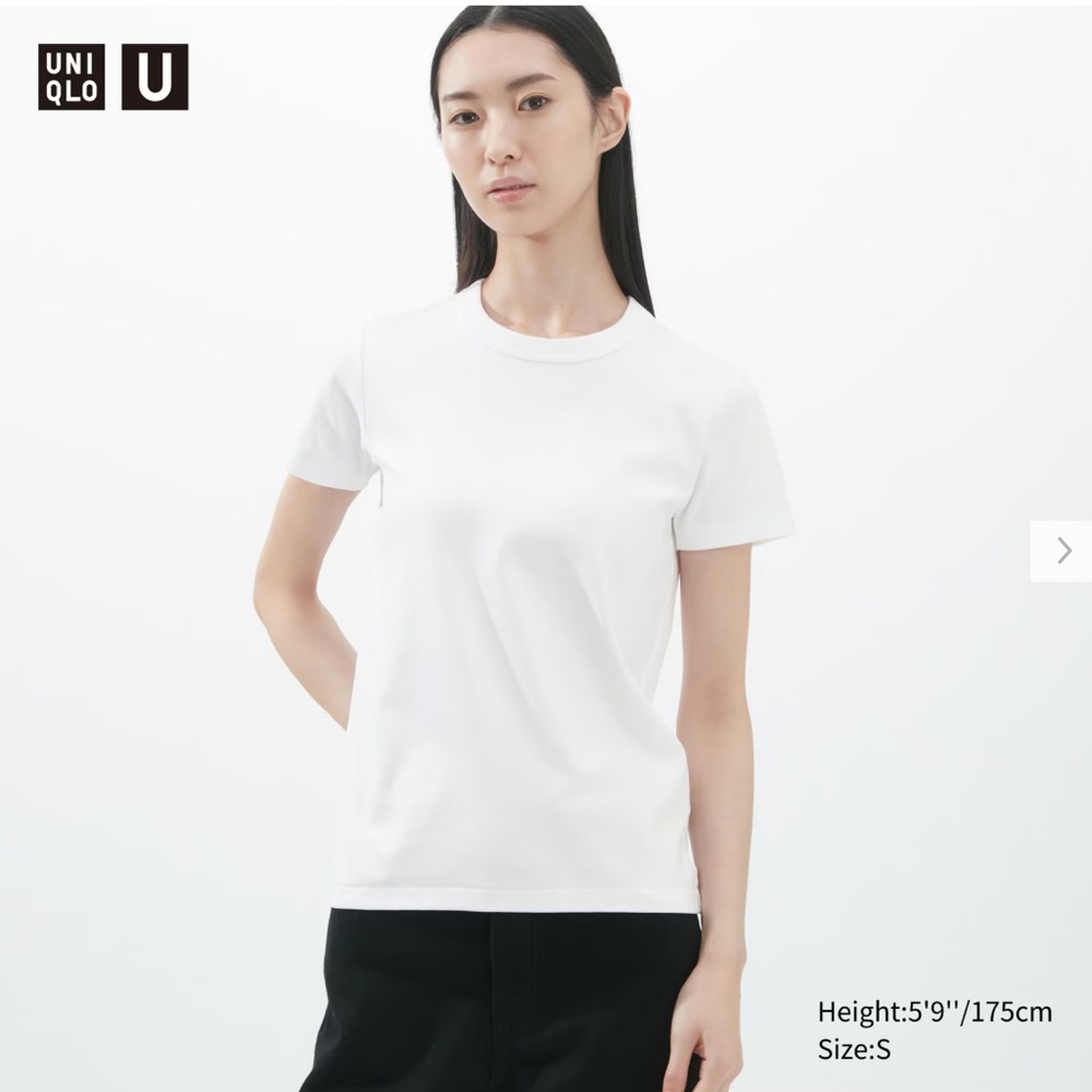U Crew Neck Short-Sleeve T-Shirt XS